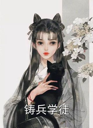 八零下嫁被害难产，重生后我杀疯了