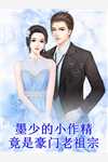 《桃花不再笑春风》顾乘风柳丝丝完结免费小说_小说免费阅读无弹窗《桃花不再笑春风》顾乘风柳丝丝