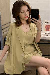 我选择终身援藏后，未婚夫破防了